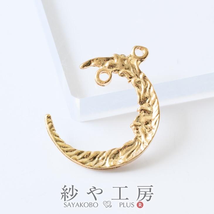 チャーム 月の神様 2カン付 ゴールド 26mm 1個 1ヶ ムーン 三日月 横顔