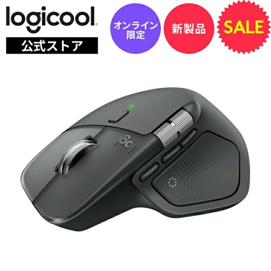 logicool ロジクール PRO X SUPERLIGHT ワイヤレス ゲーミング マウス