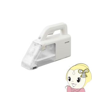 IRIS OHYAMA（アイリスオーヤマ） 掃除機 リンサークリーナー RNSK-300