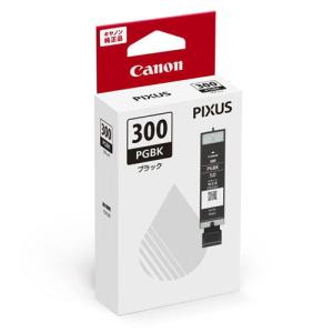 代引不可』CANON トナーカートリッジ 054H シアン 純正品 2300枚『返品