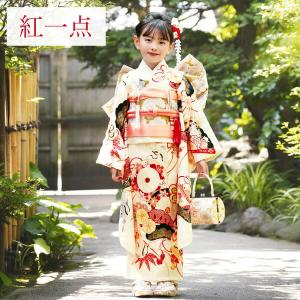 七五三小物セット 7歳 ブランド JAPAN STYLE ジャパンスタイル 「白 丸