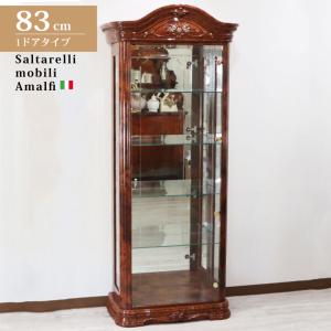 1ドアキュリオケース Leonardo アレドクラシック コレクションケース