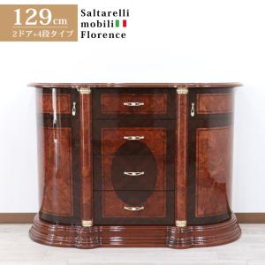 チェスト 木製 象嵌 丸脚 ローキャビネット 87cm サイドボード 119