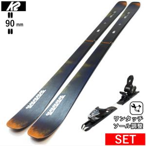 ARMADA（アルマダ） ARMADA ARV 84+XPRESS 10 GW ワンタッチ調整