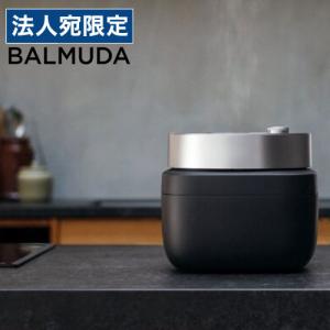 取寄品』バルミューダ 炊飯器 The Gohan 3合炊き ホワイト K08A-WH