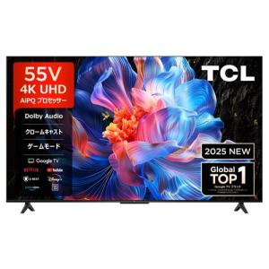 TCL TCL 50P745 液晶テレビ、薄型テレビ - 最安値・価格比較 - Yahoo
