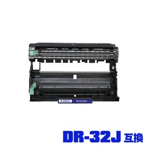 DR-24J 単品 ブラザープリンター用 互換ドラム（汎用）ドラムユニット
