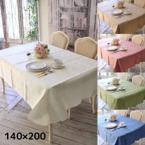 テーブルクロス はっ水 6人掛け用 240サイズ 撥水 6人掛けテーブル