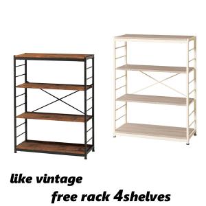 オープンラック 6段 木製 アイアン 棚 本棚 幅84cm 奥行35cm 高さ180cm