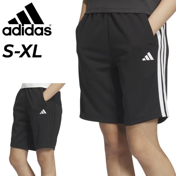 adidas（アディダス） レディース ショートパンツ adidas W MH 3S