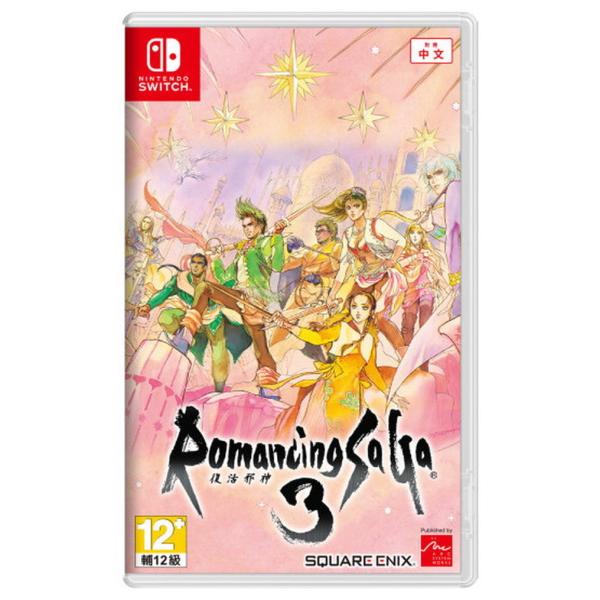 特典付き】スイッチ Romancing SaGa 3 Remaster[N Switch]ロマンシング