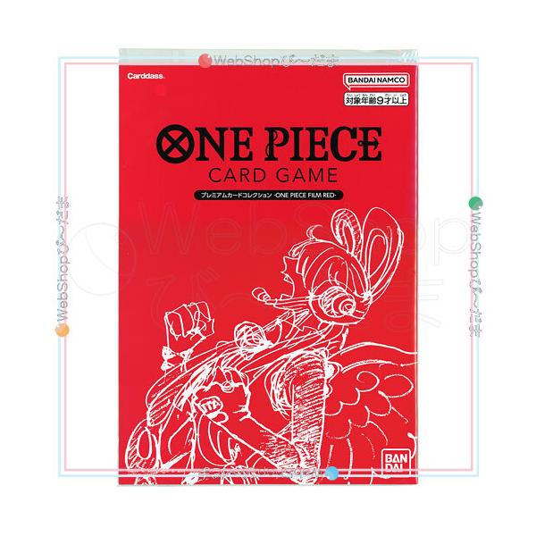 ONE PIECEカードゲーム ONE PIECE カードゲーム プレミアムカード