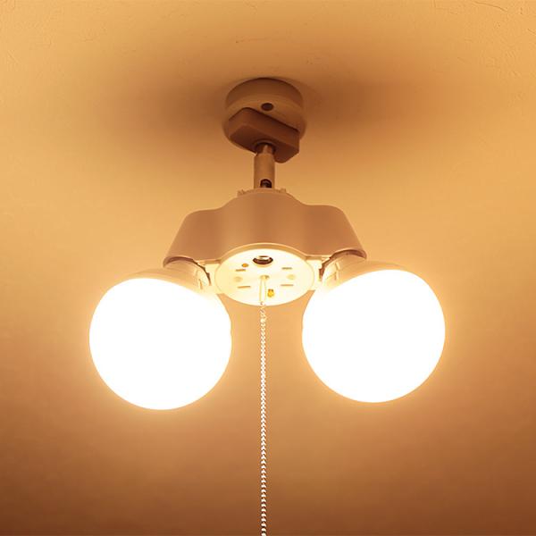 シンプルソケット 2灯 天井照明 LED電球 シーリングライト おしゃれ