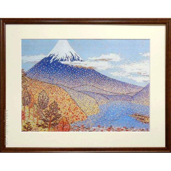 九谷焼 山下清 唐三彩色絵花瓶 37cm 山下清」の人気商品一覧 | 安い商品