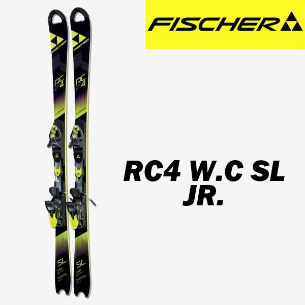 FISCHER（フィッシャー） 2017/2018モデル レーススキー RC4 W.C SL