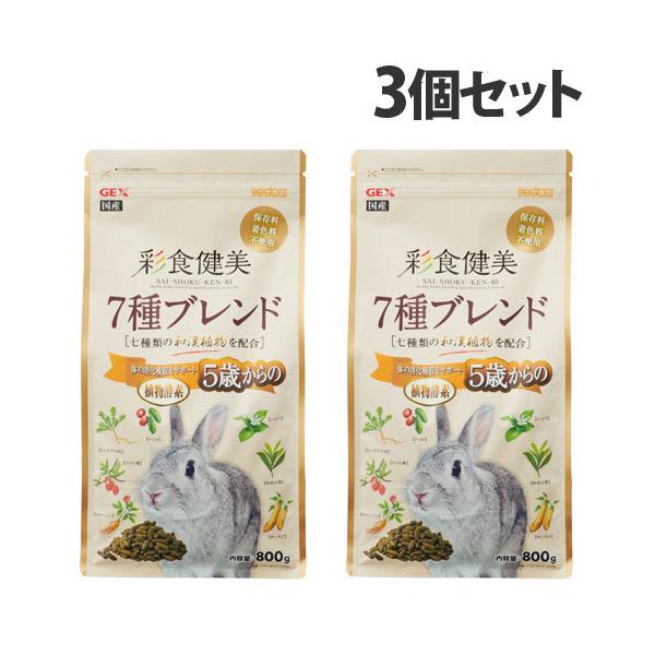 うさぎ☆ 浜学園 小4セット kilat_pe4215