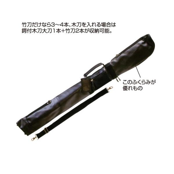 剣道 竹刀袋 PVC竹刀袋 (希望者には刺繍ネーム無料) : KENDO IPPON