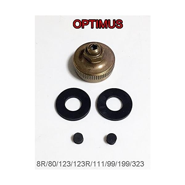 Opti（オプティ） Optimus-オプティマス8R/99等ストーブ用パッキン