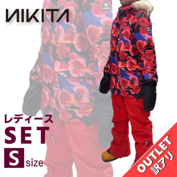 off-1_nikita-set03