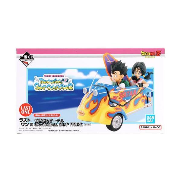 未開封一番くじ ドラゴンボール DRAGONBALL SNAP COLLECTION 2 ラスト
