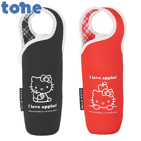 ボトルカバー tone ハローキティ ペットボトル 500ml用 （ ボトル