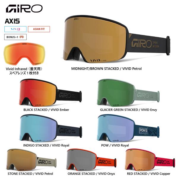 GIRO（ジロ） 2025-26 AXIS AsianFit（アクシス アジアンフィット