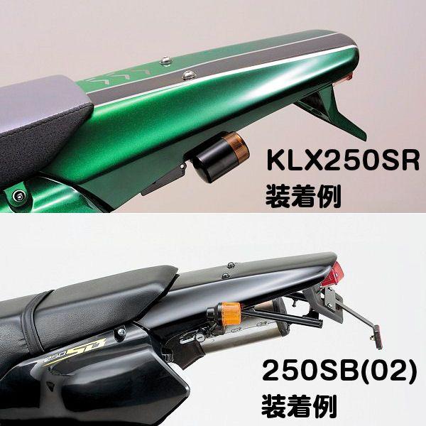 DAYTONA（デイトナ） DAYTONA 41169 アップリヤフェンダー