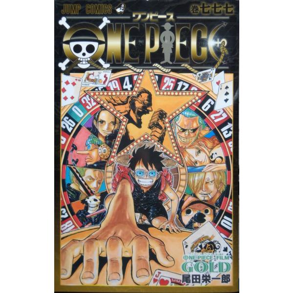 mangayaanimeya_1610002003