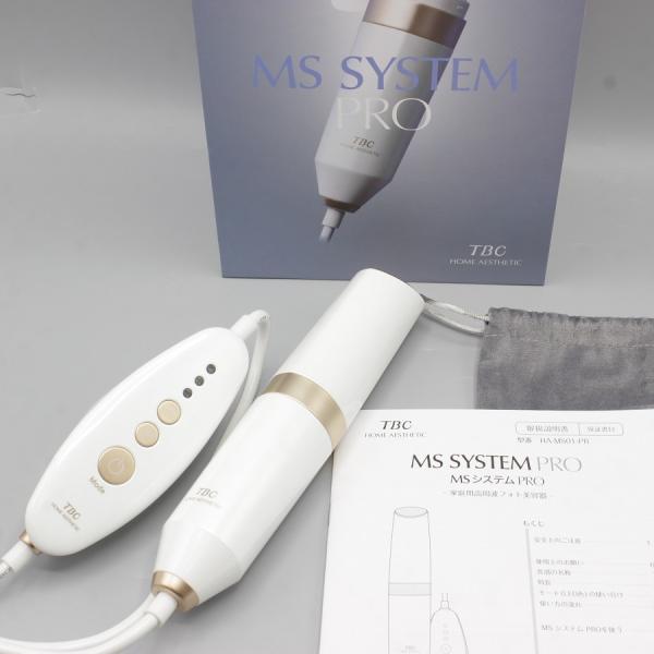 ボーナスストア+5％【美品】TBC MS システム PRO HA-MS01-PR 家庭用