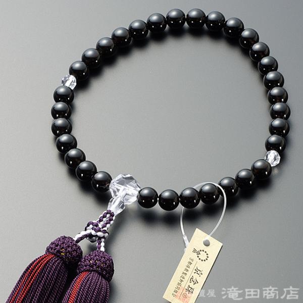 仏壇屋 滝田商店 数珠 女性用 モリオン カット本水晶仕立 8mm玉 念珠袋