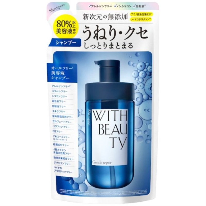 ウィズビューティ ジェントルリペア モイストシャンプー 詰め替え