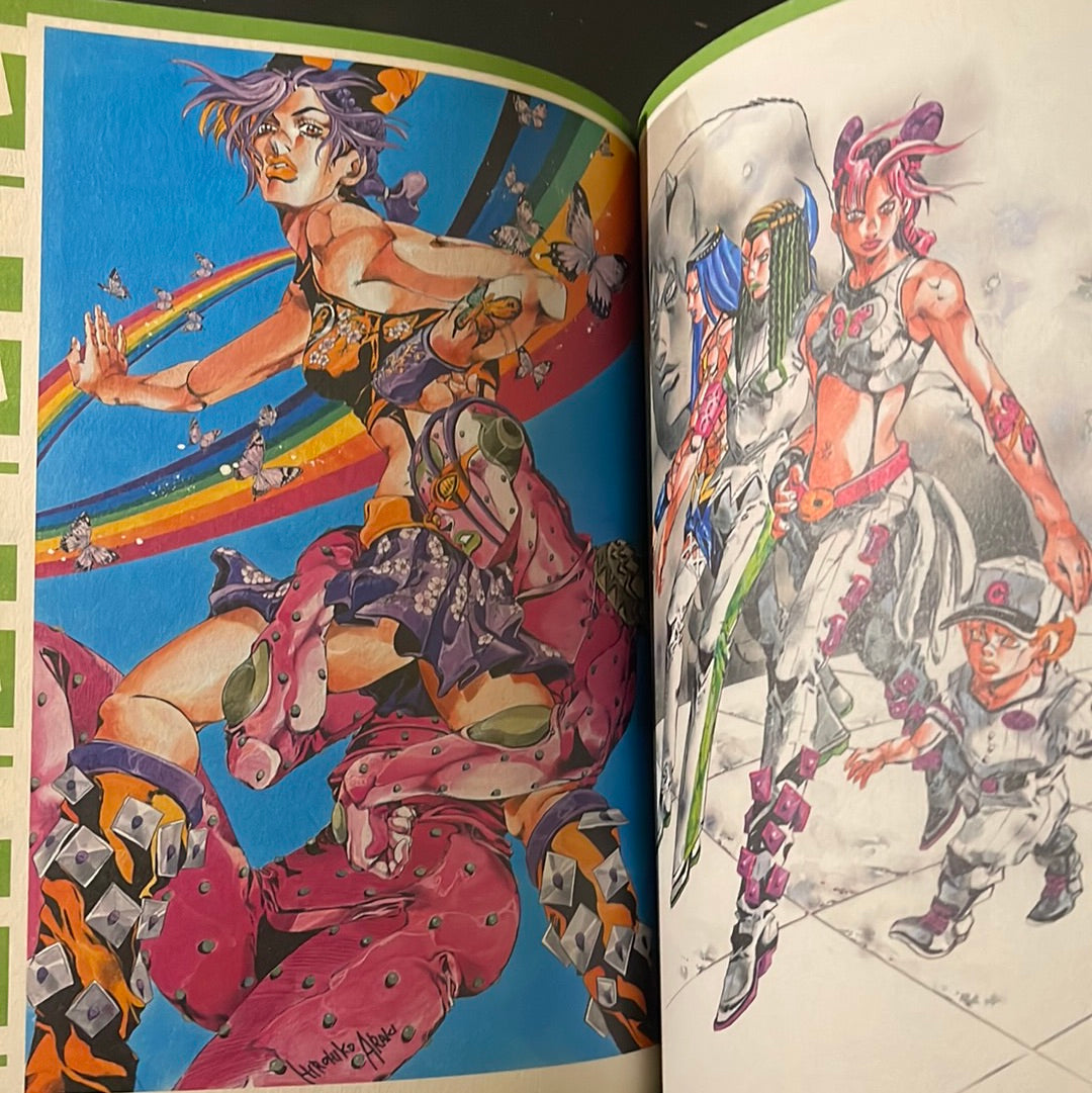 HIROHIKO ARAKI WORKS 1981-2012 – JAPANESE AVANT-GARDE BOOKS
