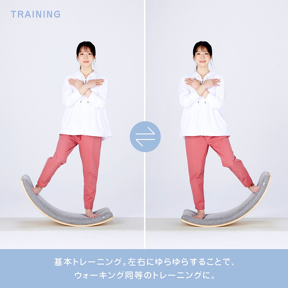 バランスバウム|C3JHI30105|エクササイズ|健康・日常生活品|ミズノ公式