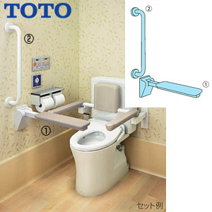 EWCS720AR｜TOTO手すりセット[壁固定][I型]