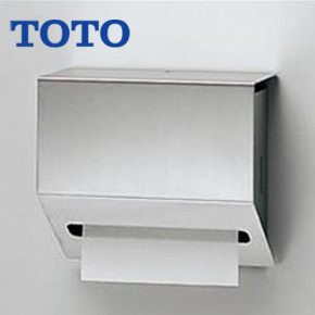 YKT300MN｜TOTO｜ペーパータオルホルダー[壁付形][ステンレス製