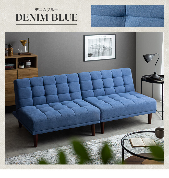 送料無料】ソファベッド ソファーベッド 2人掛けソファ 二人掛けソファ