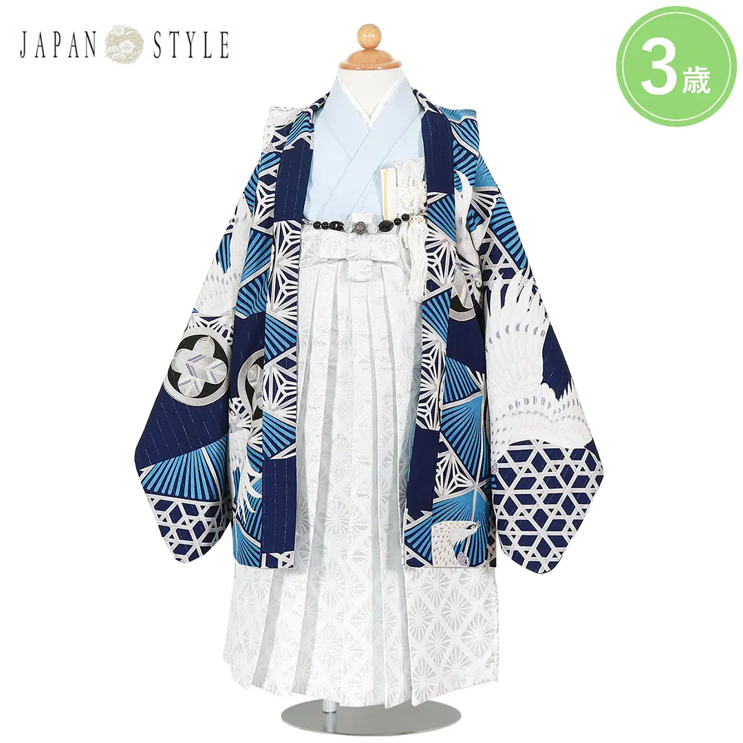 JAPAN STYLE》鷹に組子模様（青）、白の袴／七五三・三歳男の子・袴