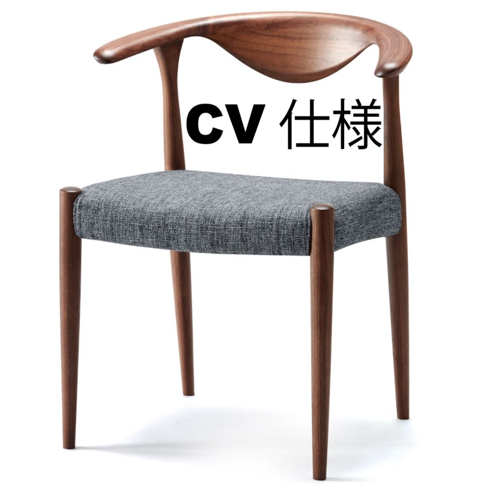 ダイニングチェア – 柏木工株式会社オンラインストア