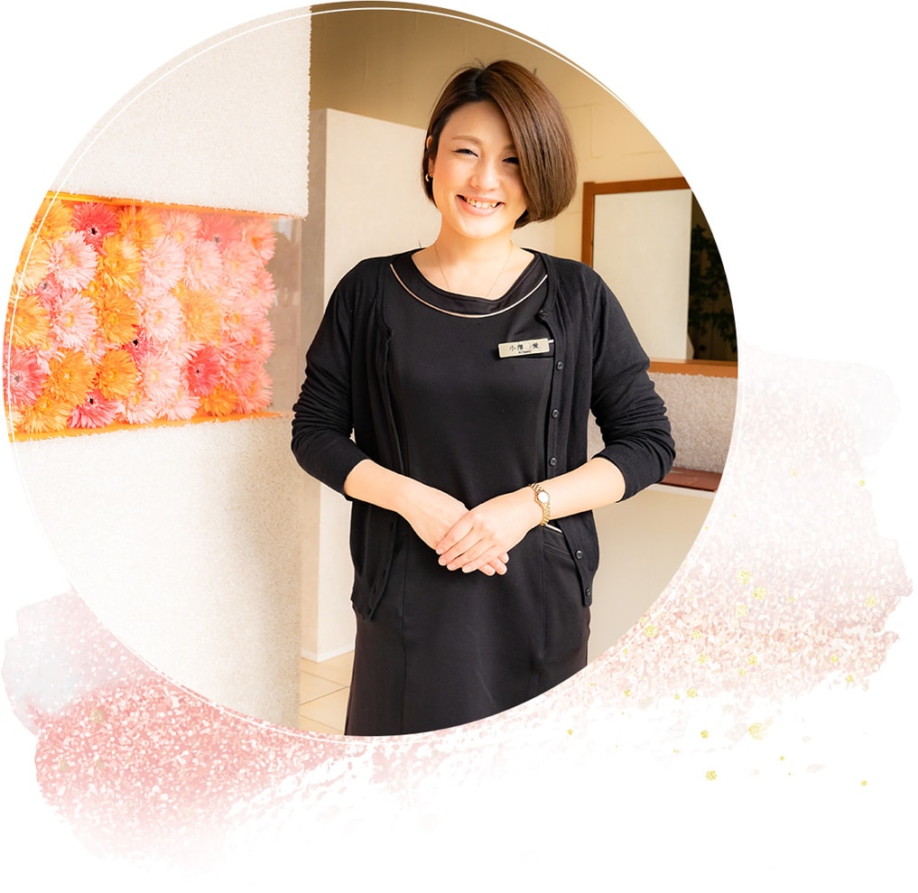 エステ初めての方・体験はこちらへ│山梨県の痩身ダイエット専門サロン