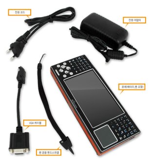 Review - Wibrain B1LE with Ubuntu Linux