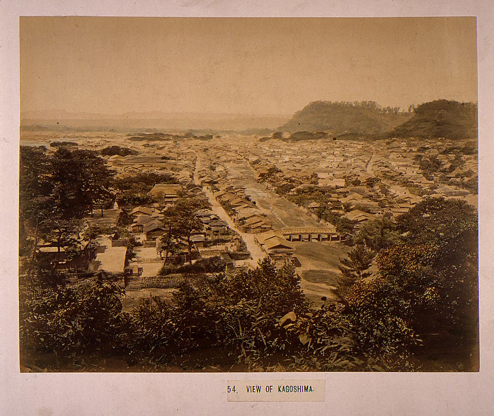 鹿児島の景観｜日本ところどころ｜日本残像 放送大学附属図書館所蔵古