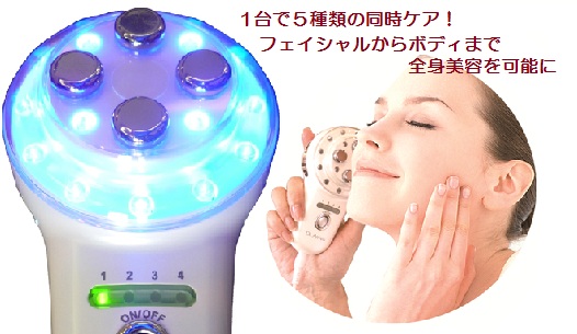 Dr.Arrivo ドクターアリーヴォ☆格安通販SHOPのLilee CosMates Sis