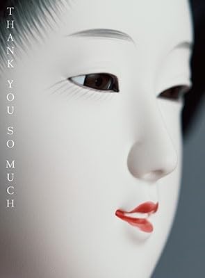 Amazon.co.jp: 【完全生産限定盤A】【限定特典(【“サザンからの感謝状