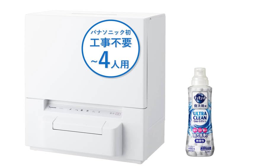 Amazon | 【食洗機用洗剤付き】パナソニック 食器洗い乾燥機 ホワイト