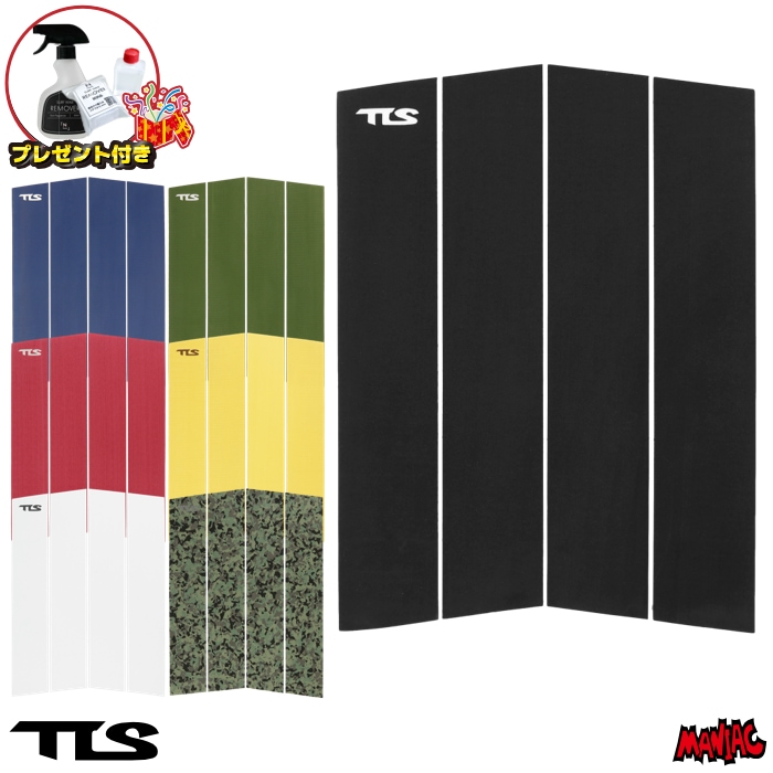 サーフィン / SURFING,デッキパッド / トラクションパッド,ショート