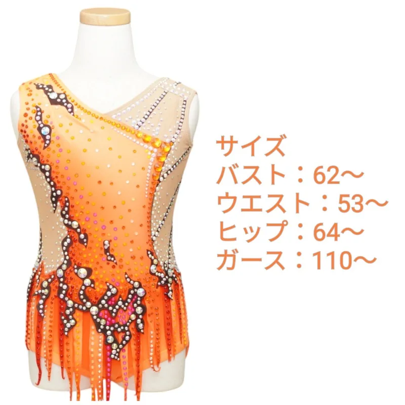 新体操レオタード 130サイズ｜小学2〜4年生向け 通販・レンタル | MASH