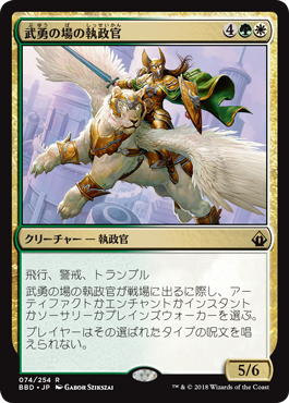 MTG専門店|東京MTG】MTGカード・アート通販サイト