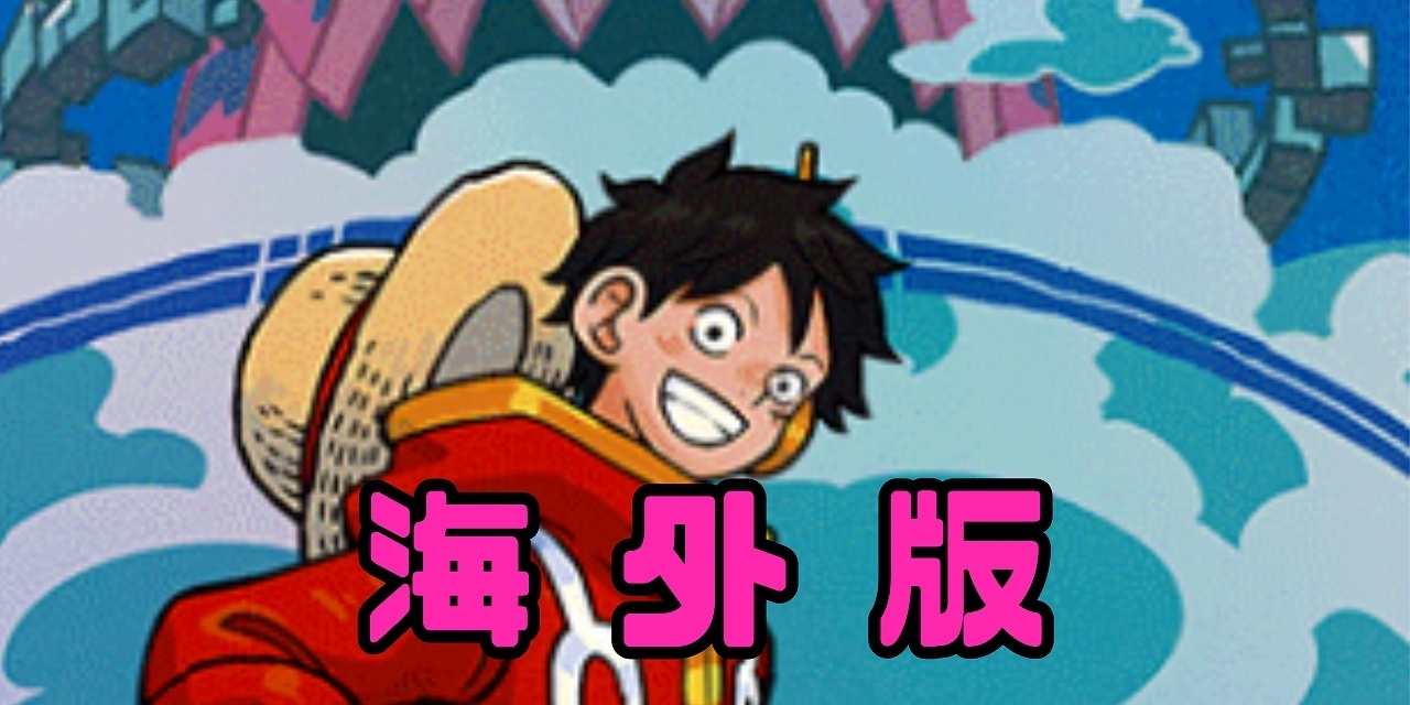 オフィシャルプレイマット リミテッドエディションvol.4※カード無し