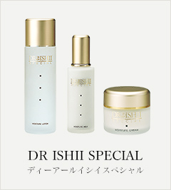 DRイシイスペシャル｜ドクター・イシイのMD化粧品 関西