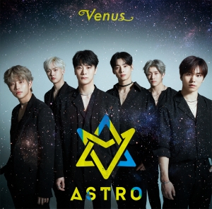 韓国若手ボーイズグループ・ASTRO(アストロ)、日本デビュー曲MV初解禁